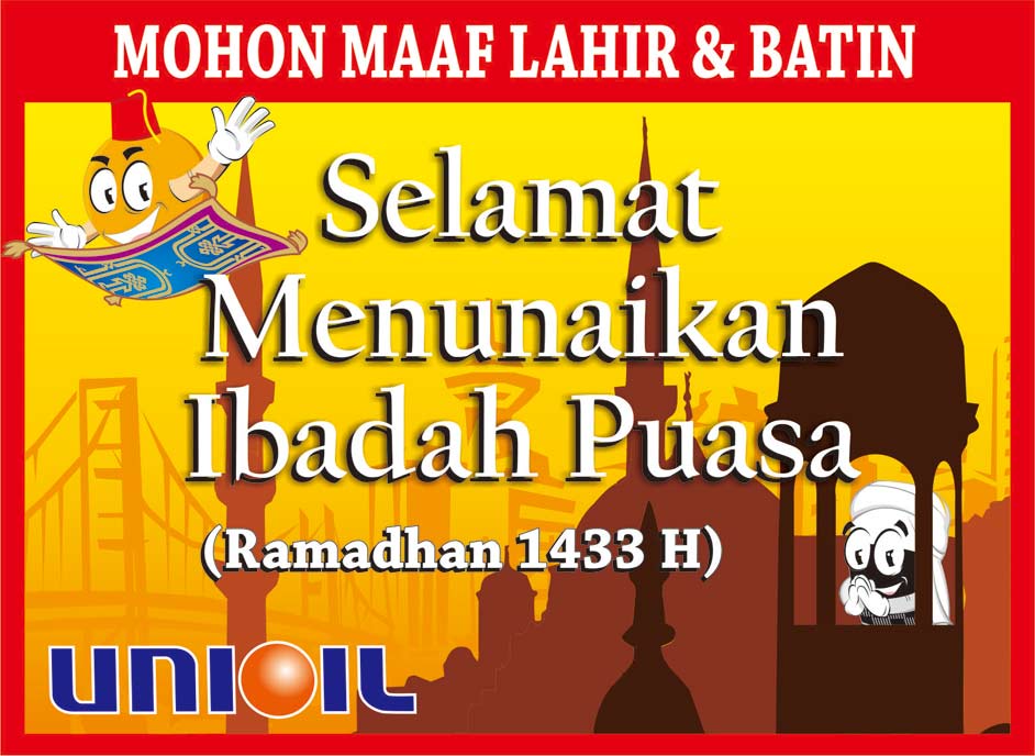unionoiladiona1