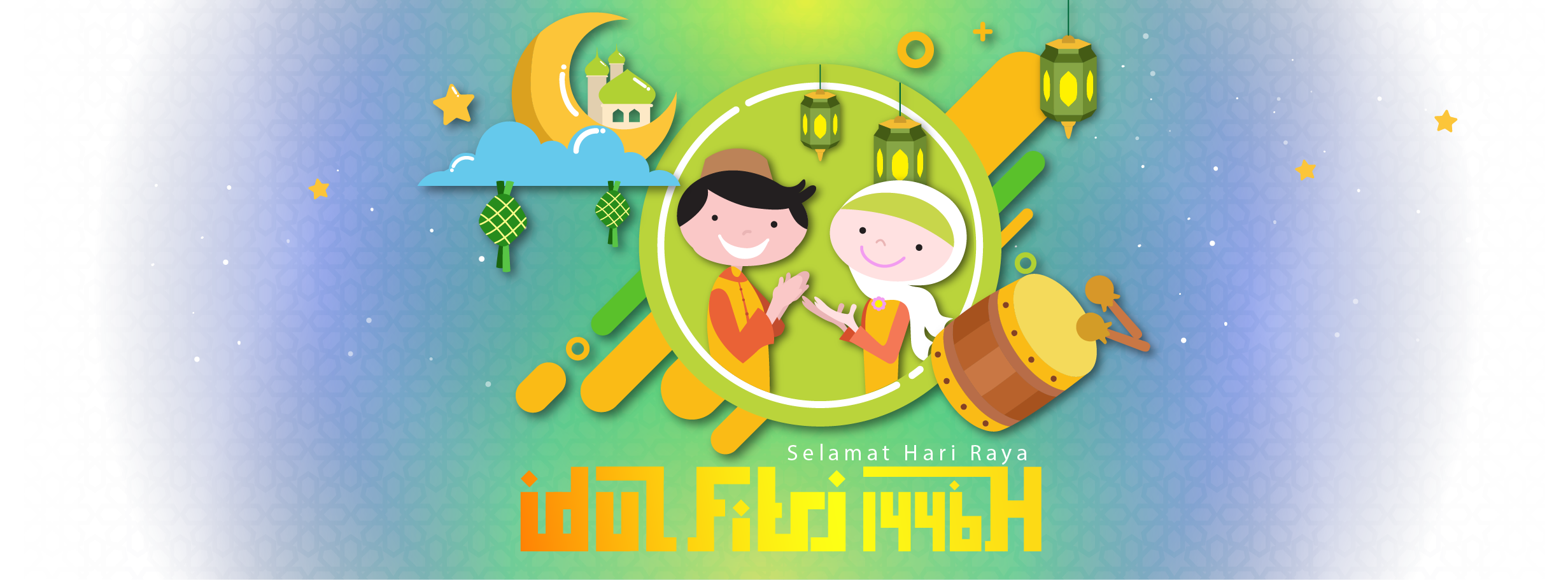 AdionaAdvertisingIdulFitri2025-01.png